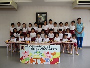 1r03.jpg