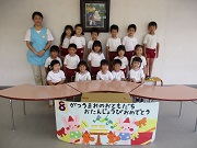 8r03.jpg