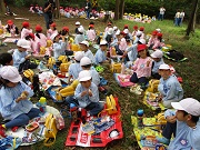 er13.jpg