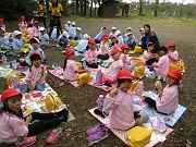 er19.jpg