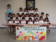 r162.jpg