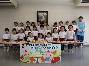 r221.jpg