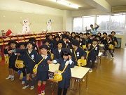r233.jpg