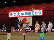 r2s9.jpg