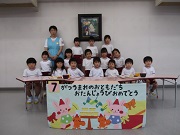 rb73.jpg