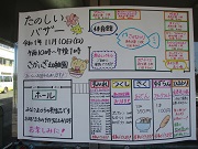 rz01.jpg