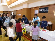 rz08.jpg